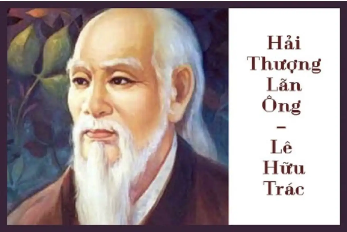 Khu lưu niệm Hải Thượng Lãn Ông trở thành Di tích Quốc gia đặc biệt Khu lưu niệm Hải Thượng Lãn Ông trở thành Di tích Quốc gia đặc biệt