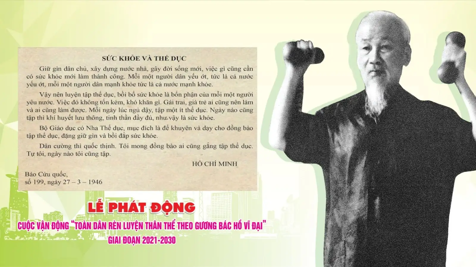 Thể dục thể thao quần chúng là gì? Thể dục thể thao quần chúng là gì?